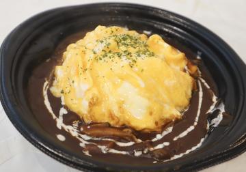 作りたて・フワとろ卵のオムハヤシHashed Beef and Omelette