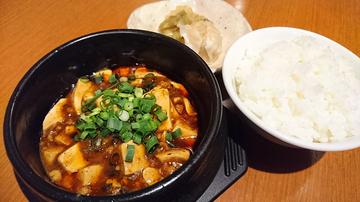 麻婆豆腐弁当
