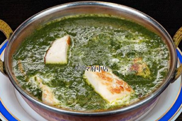 サグパニールカレー Spinach Paneer Curry