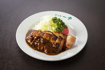 グリルチキン (サラダライス付き)