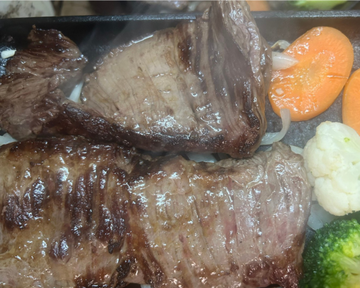 ハラミステーキ 300g