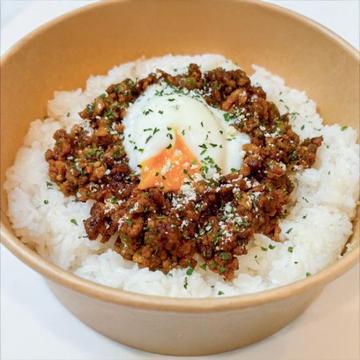 濃厚キーマカレー