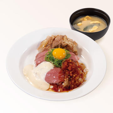 松屋オリジナルソースローストビーフ牛めし(味噌汁付)