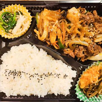 【NEW】牛プルコギお弁当