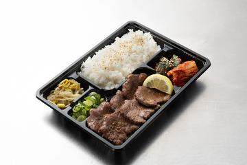 炭火牛タン弁当