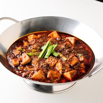 四川 麻婆豆腐