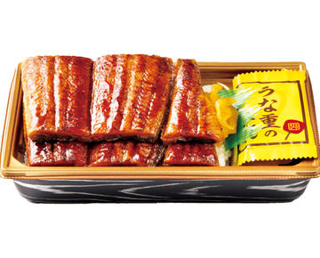 うな重(中国産うなぎ2枚のせ)
