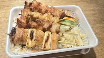 こってりもつ焼き弁当
