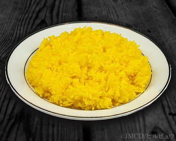イエローライス Yellow Rice