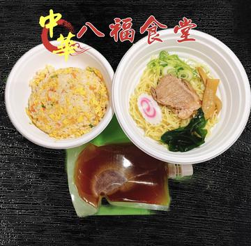 とんこつラーメン+炒飯セット