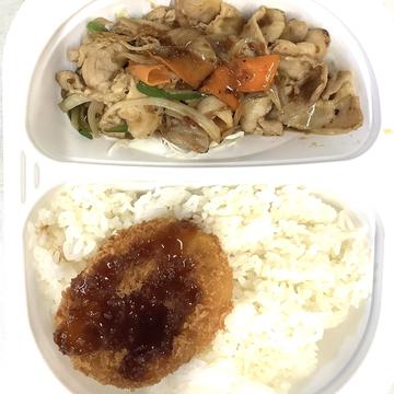 焼肉弁当
