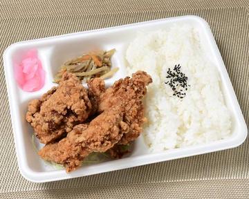 から揚げ弁当(3貫)