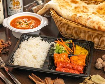 C弁当 Bento Box C