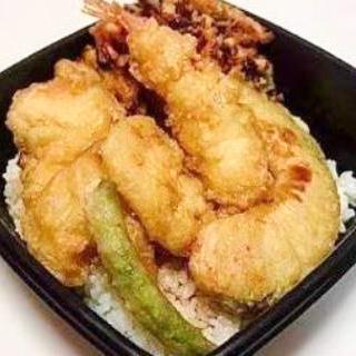 天丼