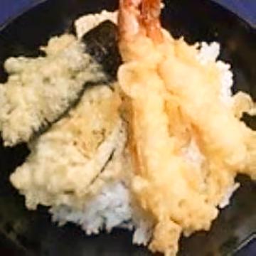天丼