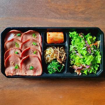厳選牛タン弁当(100g)