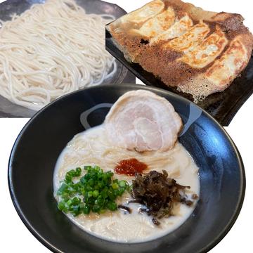 満足セット豚骨