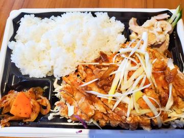 ユーリンチー弁当