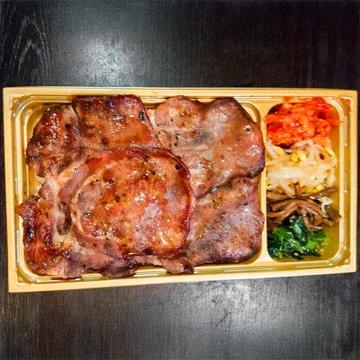 上タン弁当