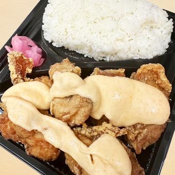 明太マヨ唐揚げ弁当