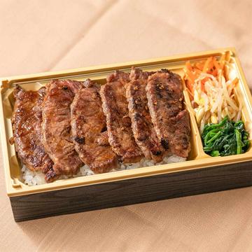 【人気No.1】名物焼肉弁当