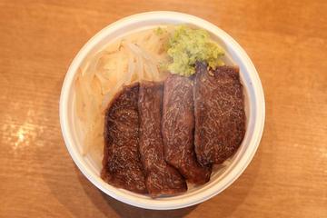 ロース弁当