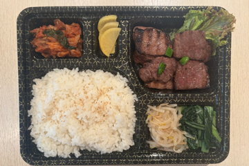 ロース弁当