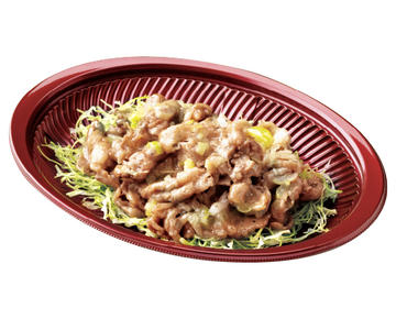 おかず 牛カルビ焼肉～瀬戸内レモン使用ネギ塩だれ～