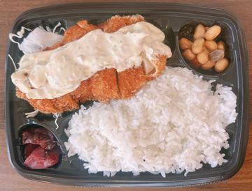 チキンタルタル弁当