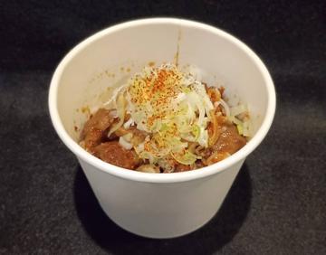 ミックスホルモン(200g)