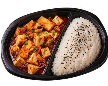 本格旨辛!麻婆豆腐弁当