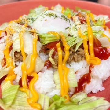 とろりーん温泉卵のタコライス