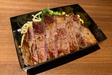 カット リブロースステーキ200g
