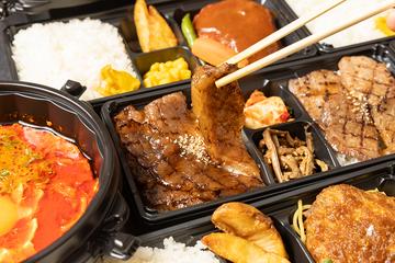 黒毛和牛焼肉専門店 清香園 与野本町店