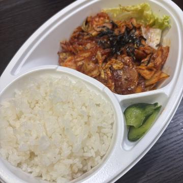 豚キムチ弁当