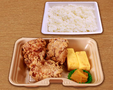 F-1109】BIGからあげ(3個)＆玉子焼き弁当