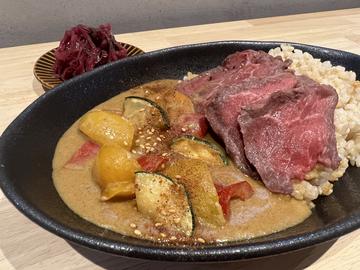 【牛モモ野菜たっぷり】和風だしカレー(449kal)
