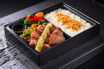 ねぎ塩牛たん焼き弁当