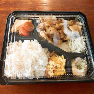 豚の生姜焼き弁当
