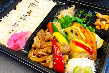 豚の生姜焼き弁当