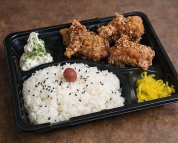 塩ダレ弁当