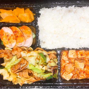 ホイコーロー弁当