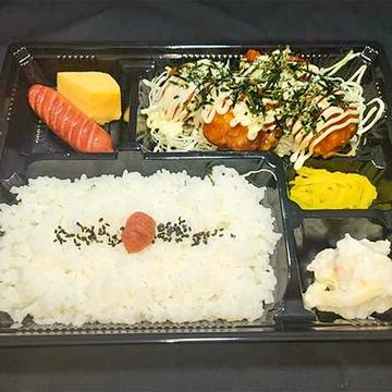 てりマヨから揚げ弁当(4個入)