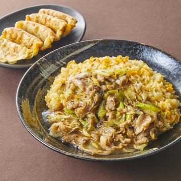 ネギ肉【豚盛】あんかけチャーハン 揚げ餃子(5個)セット