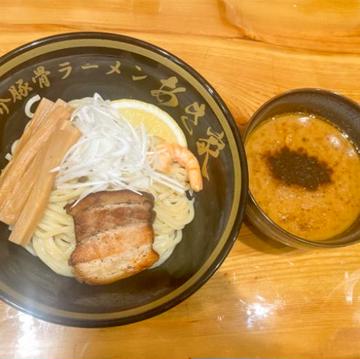 つけ麺
