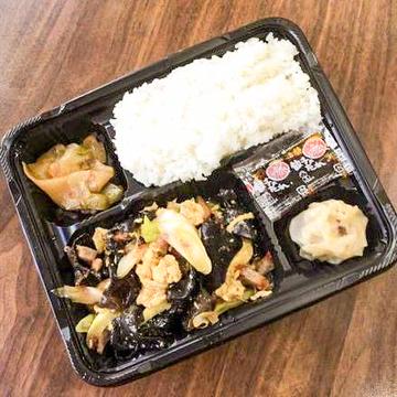 キクラゲと卵の炒め弁当