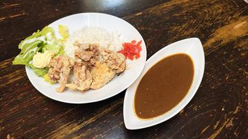 からあげカレー
