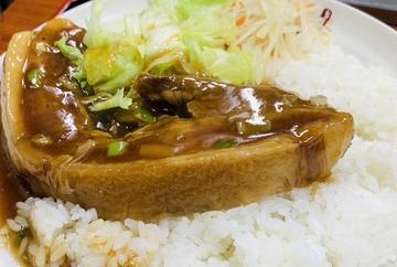 魯肉飯
