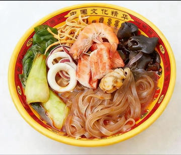 海鮮野菜マーラータン(海野菜麻辣)
