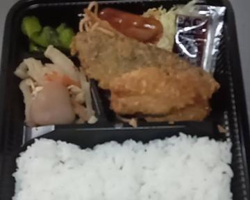 ミックスフライ弁当(あじ・イカフライ)